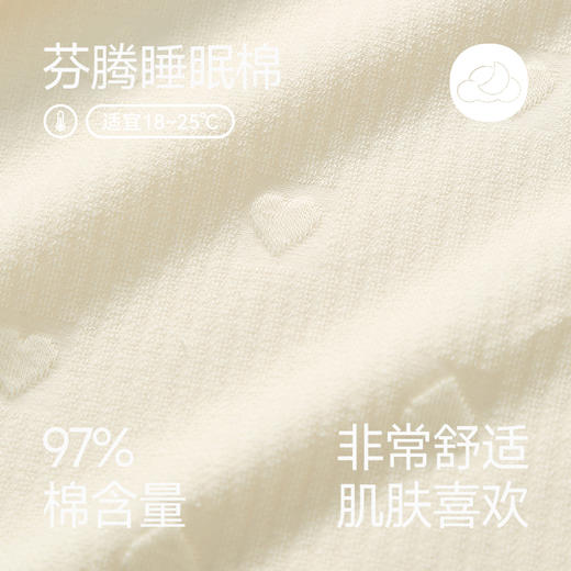 芬腾新款睡衣女长袖春秋纯棉开衫清新休闲全棉春季大码家居服套装 商品图1