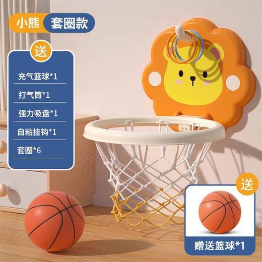 【快乐“蓝”孩养成记】爆款儿童篮球架玩具可折叠室内打篮球框收纳计分投篮男孩玩具 商品图8