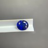1.17ct 蓝宝石裸石 商品缩略图1