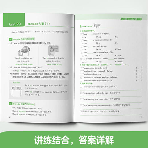 任选Step into grammar小学英语语法分级精练 123456年级 小学英语语法 商品图3