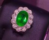 2.65ct 祖母绿戒指 商品缩略图0