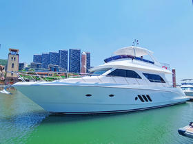 63尺全新豪华游艇