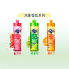 花王西柚葡萄橙子果蔬香型餐具洗洁精易冲洗不伤手洗洁精水果香氛系列240ml/瓶 商品缩略图0