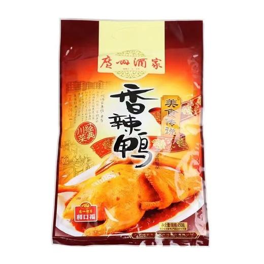 广州酒家香辣鸭450g 商品图0