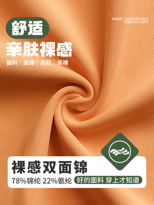 新款运动背心女健身高强度防震一体式聚拢美背透气普拉提训练瑜伽服背心 JL 000 YW300 商品图3