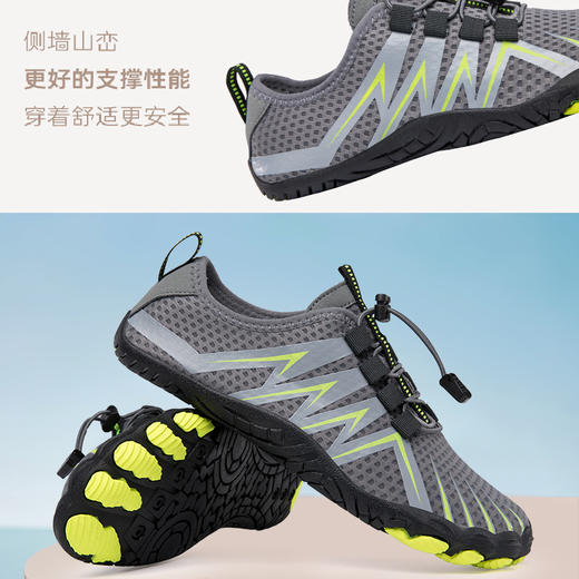 【轻便透气 柔软舒适】顺驰户外情侣款溯溪鞋 橡胶鞋底 排水孔设计 便携式抽绳系带 柔软易弯曲 优选 商品图0