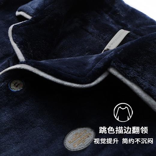 芬腾珊瑚绒睡衣男士秋冬款冬季加厚加绒冬天大码法兰绒家居服套装 商品图2