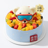 【功夫泰迪鲜果乐】国潮IP『功夫泰迪』联名款生日蛋糕， 邀你一起探索缤纷鲜果世界，共闯江湖！(昆明+安宁幸福西饼蛋糕) 商品缩略图0
