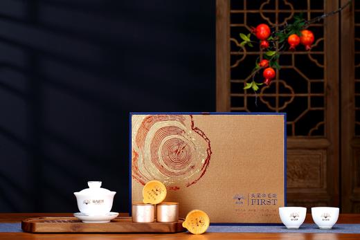 英九庄园头采金毛毫 (星海蓝)120g/盒 商品图1
