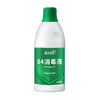 蓝月亮专业级84消毒液600g瓶  家庭餐具地板家具表面白色衣服 商品缩略图1