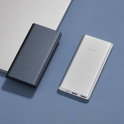 小米充电宝10000mAh 22.5W 黑色 商品图4