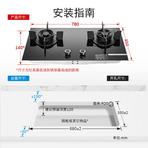 博世（BOSCH）嵌入式天然气燃气灶 家用双灶5.0kW大火力猛火灶具 意外熄火保护 一级能效 黑晶面板 PJD82F31MP 商品图4