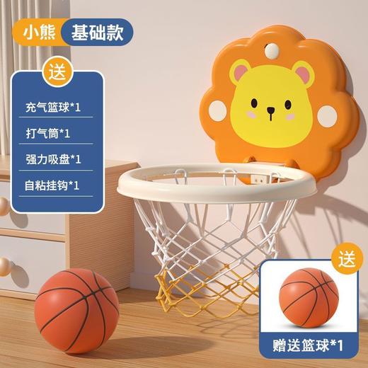 【快乐“蓝”孩养成记】爆款儿童篮球架玩具可折叠室内打篮球框收纳计分投篮男孩玩具 商品图5