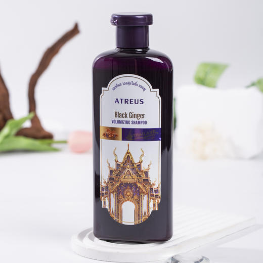 【超值3瓶装】泰国 ATREUS 爱醇诗黑姜强韧丰盈洗发水 商品图4