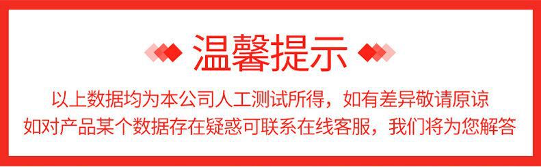 QQ图片20180725161904