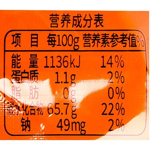 悠哈酷露露柑橘味软糖48g/袋 商品图2