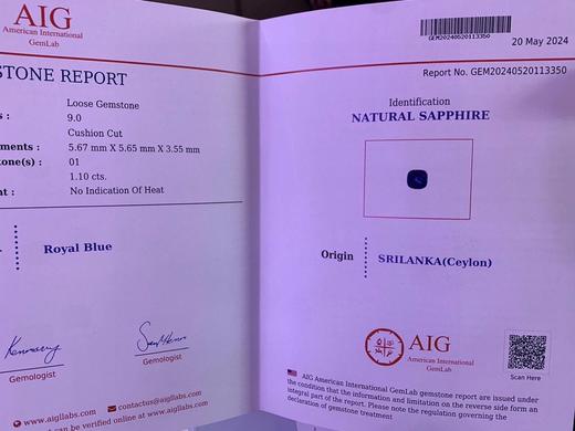 1.1ct 蓝宝石裸石 商品图8