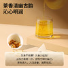 【正宗同仁堂品牌】北京同仁堂 青源堂 菊苣栀子葛根茶150克独立茶包 泡煮芳香SY 商品缩略图1