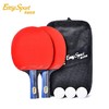 易威斯堡（easysport）ES-PP201弧线流乒乓球套装横拍乒乓拍*2乒乓球*3乒乓包*1 商品缩略图0