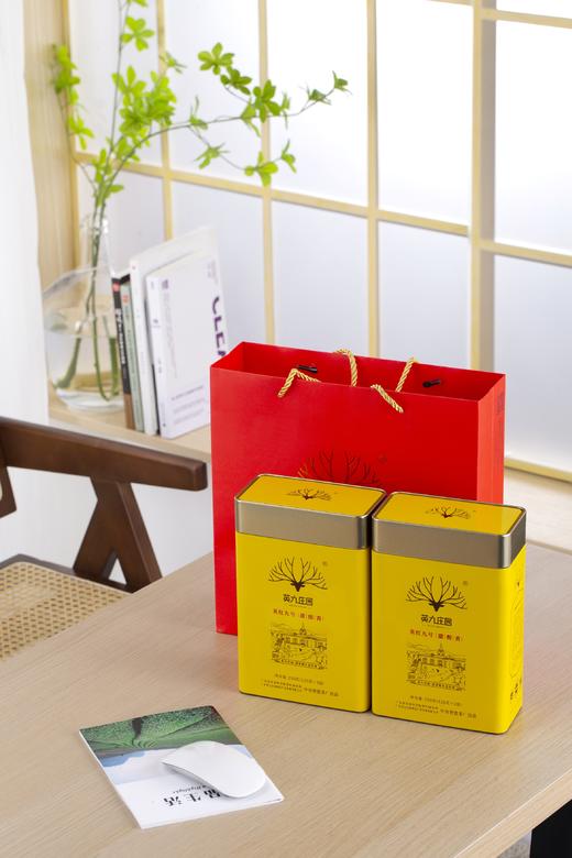 英九庄园皇冠250g/罐 商品图0