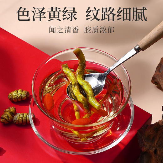 杞里香100g（12罐）铁皮石斛礼盒蓝色、200g铁皮石斛i礼盒红色雁荡山原产铁皮石斛颜色偏绿，个头饱满送礼年货送爸妈好友 商品图6