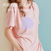 95%棉 夏季短袖带胸垫套装睡衣家居服 芬腾A-4373 商品缩略图3