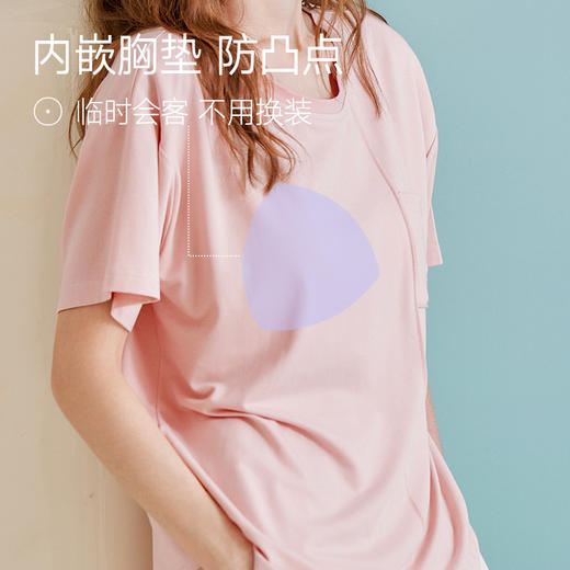 95%棉 夏季短袖带胸垫套装睡衣家居服 芬腾A-4373 商品图3