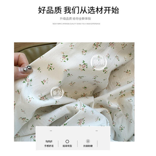 【垂感十足，三色花山本裤】碎花山本裤垂感裤子女夏季，藏匿赘肉舒适百搭，2025新款时尚好穿高腰垂感休闲裤显瘦白色阔腿裤QQ 商品图2