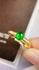 0.65ct 祖母绿戒指 商品缩略图1