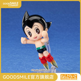 【GSC现货】粘土人 阿童木 铁臂阿童木 手办模玩