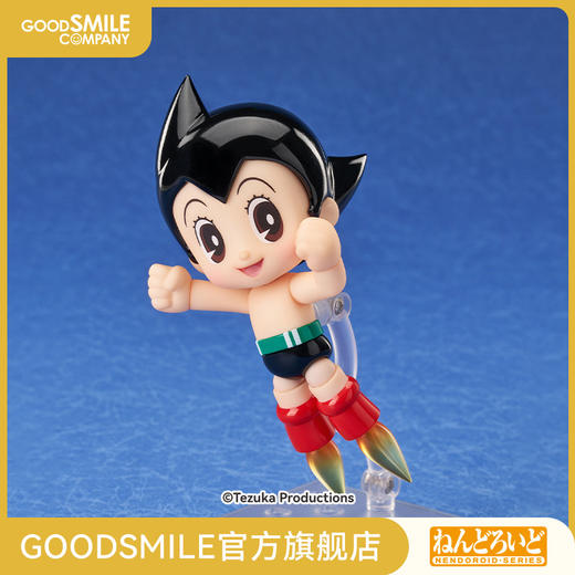 【GSC现货】粘土人 阿童木 铁臂阿童木 手办模玩 商品图0