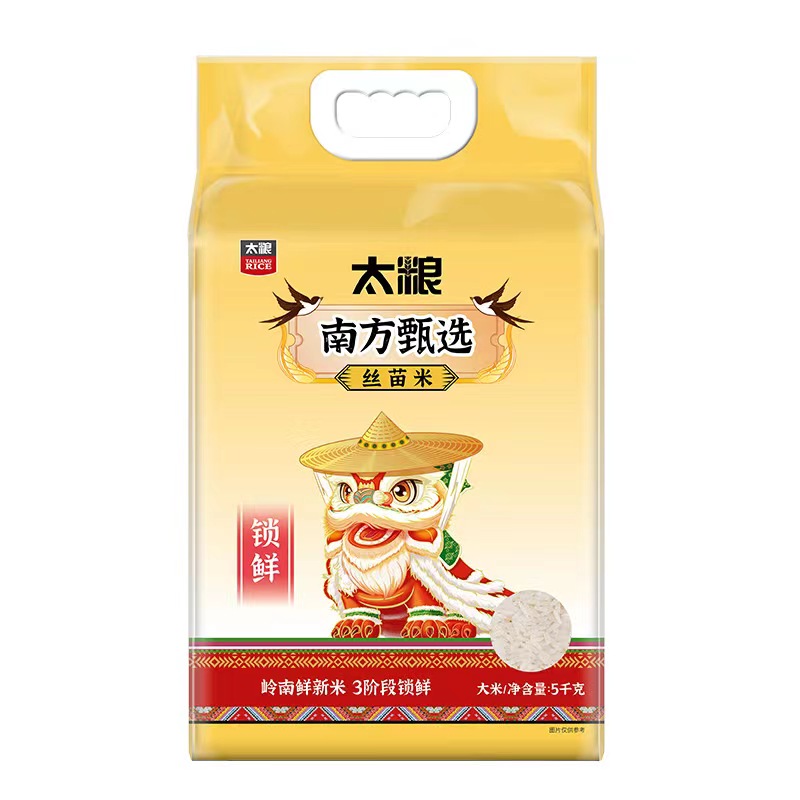 太粮南方甄选丝苗米5kg