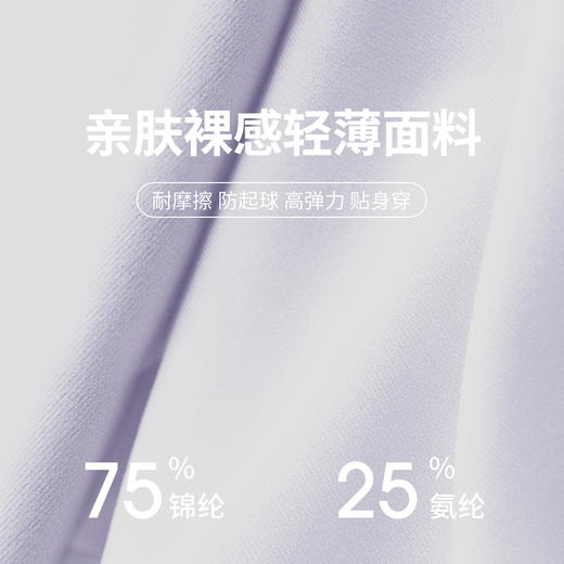 跃牌【欲动春风】系列 一体式瑜伽文胸女防震聚拢运动背心透气裸感跑步健身内衣22751 商品图2