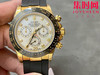 ROLEX劳力士 宇宙计型迪通拿系列 黄金贝母面 男士腕表 商品缩略图0