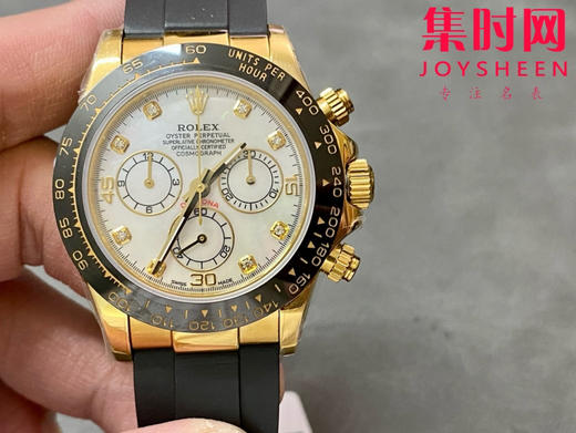 ROLEX劳力士 宇宙计型迪通拿系列 黄金贝母面 男士腕表 商品图0