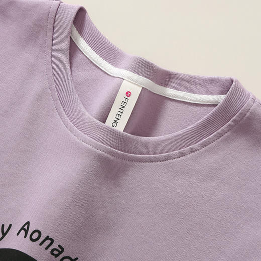 睡衣女纯棉春秋长袖圆领全棉韩版卡通少女宽松休闲家居服套装  芬腾 商品图2