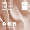 芬腾冰丝睡衣女夏季纯色短袖长裤仿真丝质高级凉感休闲家居服套装 商品缩略图2