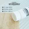 my organics 护色洗发水/护发素/镇静洗发水/皮脂洗发水 商品缩略图2