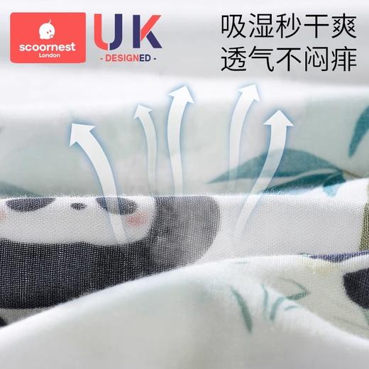 科巢婴儿盖毯儿童夏天薄款凉感被子冰丝毯竹棉纤维纱布夏季宝宝空调被 商品图1
