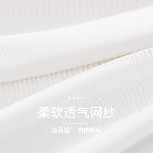 芬腾【带胸垫】睡衣女春夏季防凸点吊带睡裙白色蕾丝两件套家居服 商品图1