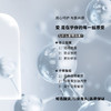 倍力乐Resonate共振蝴蝶多音白医用手指套les拉拉T女性情趣专用 商品缩略图3