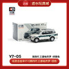 拓意合金车Y7-5第四代 三菱帕杰罗 -银色 商品缩略图0