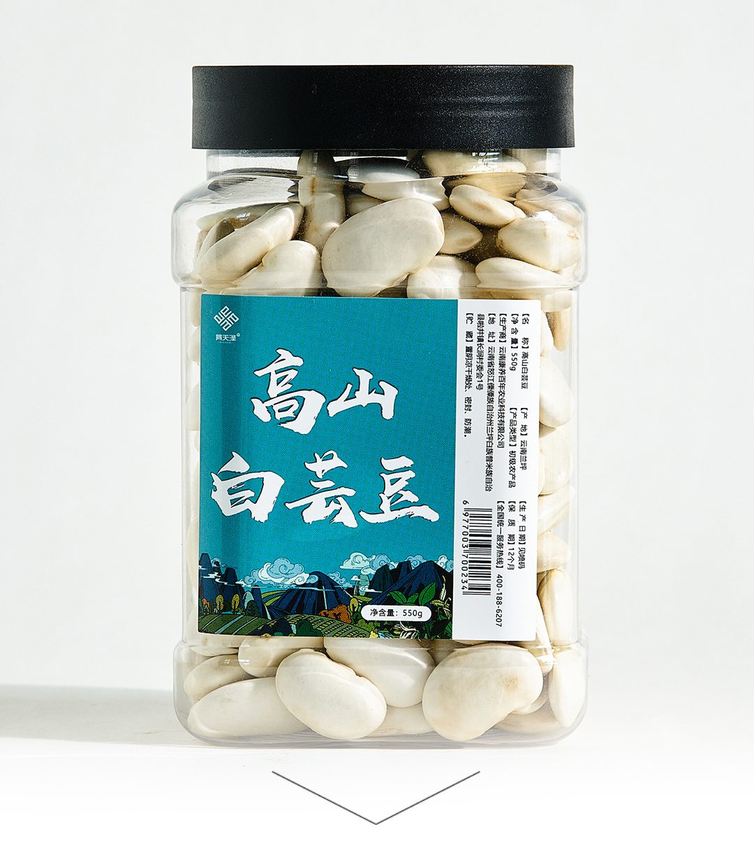 【云南省怒江州兰坪县】巽天泽高山白芸豆550g/罐