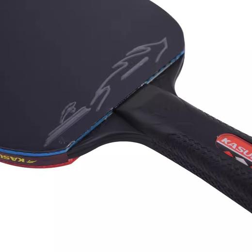 狂神乒乓球拍KS2852长柄 商品图4