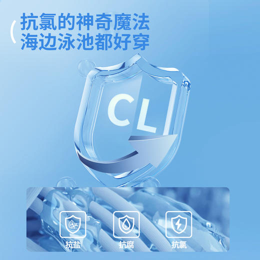 【带胸垫 】【150-170】【精典泰迪】女孩短袖泳裙分体泳衣套装 商品图7