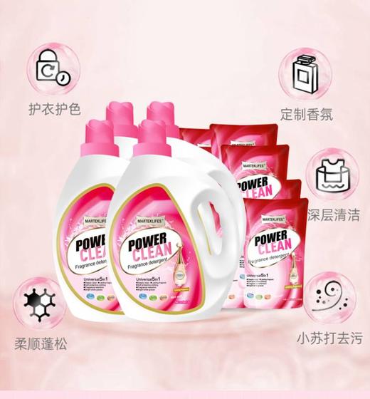 马泰克全效香水洗衣液24斤【联系客服漏液补发，拒收扣除来回运费】 商品图5