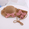 【轻松搭配各种服饰，必备夏日单品】小清新波浪边儿童草帽 夏天女孩出游 2-7岁女孩帽子 百搭沙滩帽遮阳帽帽子包包套装-QQ 商品缩略图13