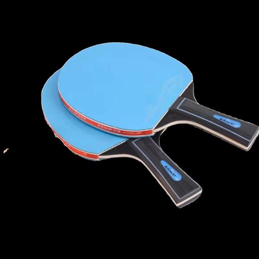 狂神乒乓球拍KS2262长柄（赠3球）  二星 商品图3