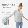 跃牌【欲动春风】系列 新款女开叉运动罩衫速干跑步圆领T恤户外健身瑜伽短袖22223 商品缩略图1