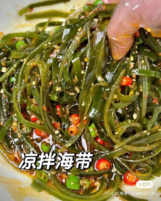 海带丝一箱 商品图0